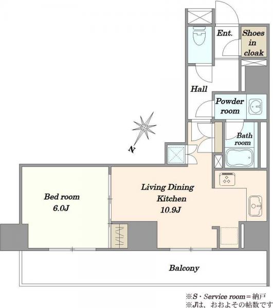 中古マンション 東京都中央区日本橋人形町２丁目 日比谷線人形町駅 8,600万円