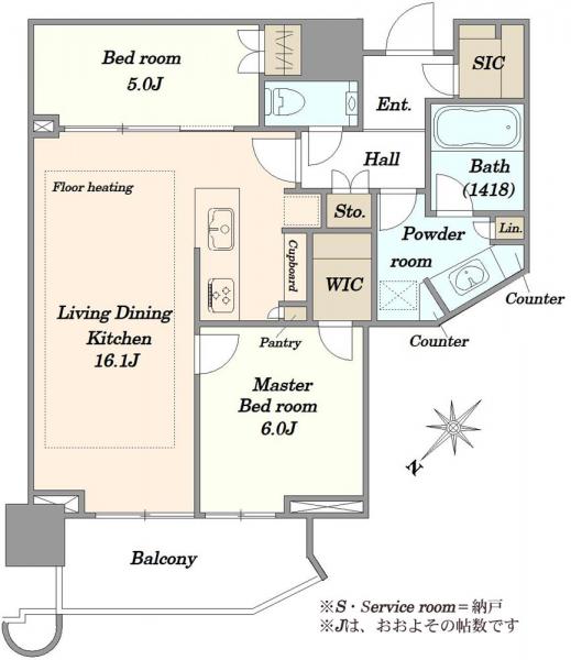 中古マンション 東京都中央区勝どき４丁目 都営大江戸線勝どき駅 2億980万円