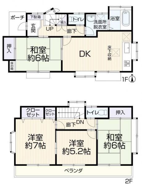 中古戸建 立川市砂川町６丁目 西武拝島線玉川上水駅 3,699万円