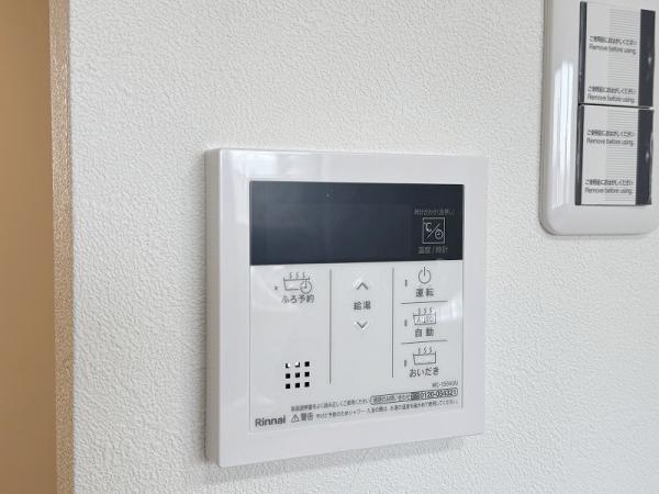 中古マンション 八王子市追分町 JR中央線西八王子駅 2,990万円
