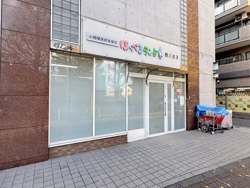 中古マンション 八王子市追分町 JR中央線西八王子駅 2,990万円