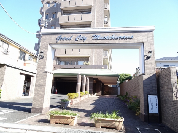 中古マンション 埼玉県さいたま市南区鹿手袋7丁目 JR埼京線武蔵浦和駅 3,180万円