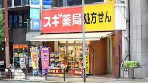 中古マンション 大阪市中央区内本町2丁目1-8 大阪メトロ谷町線谷町四丁目駅 3,380万円