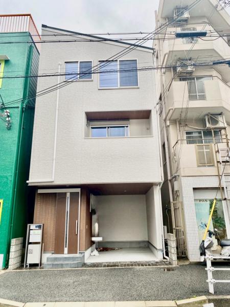 中古戸建 神戸市兵庫区荒田町4丁目 神戸電鉄有馬線湊川駅 3,450万円