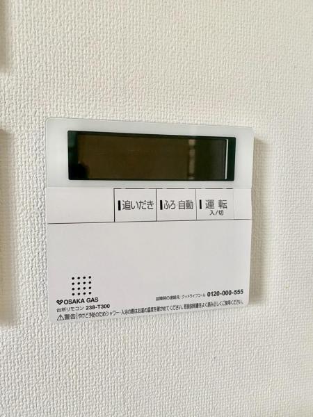 中古戸建 神戸市兵庫区荒田町4丁目 神戸電鉄有馬線湊川駅 3,450万円