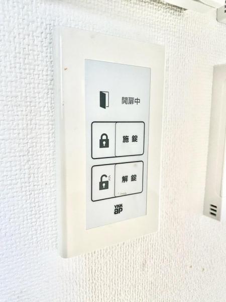 中古戸建 神戸市兵庫区荒田町4丁目 神戸電鉄有馬線湊川駅 3,450万円