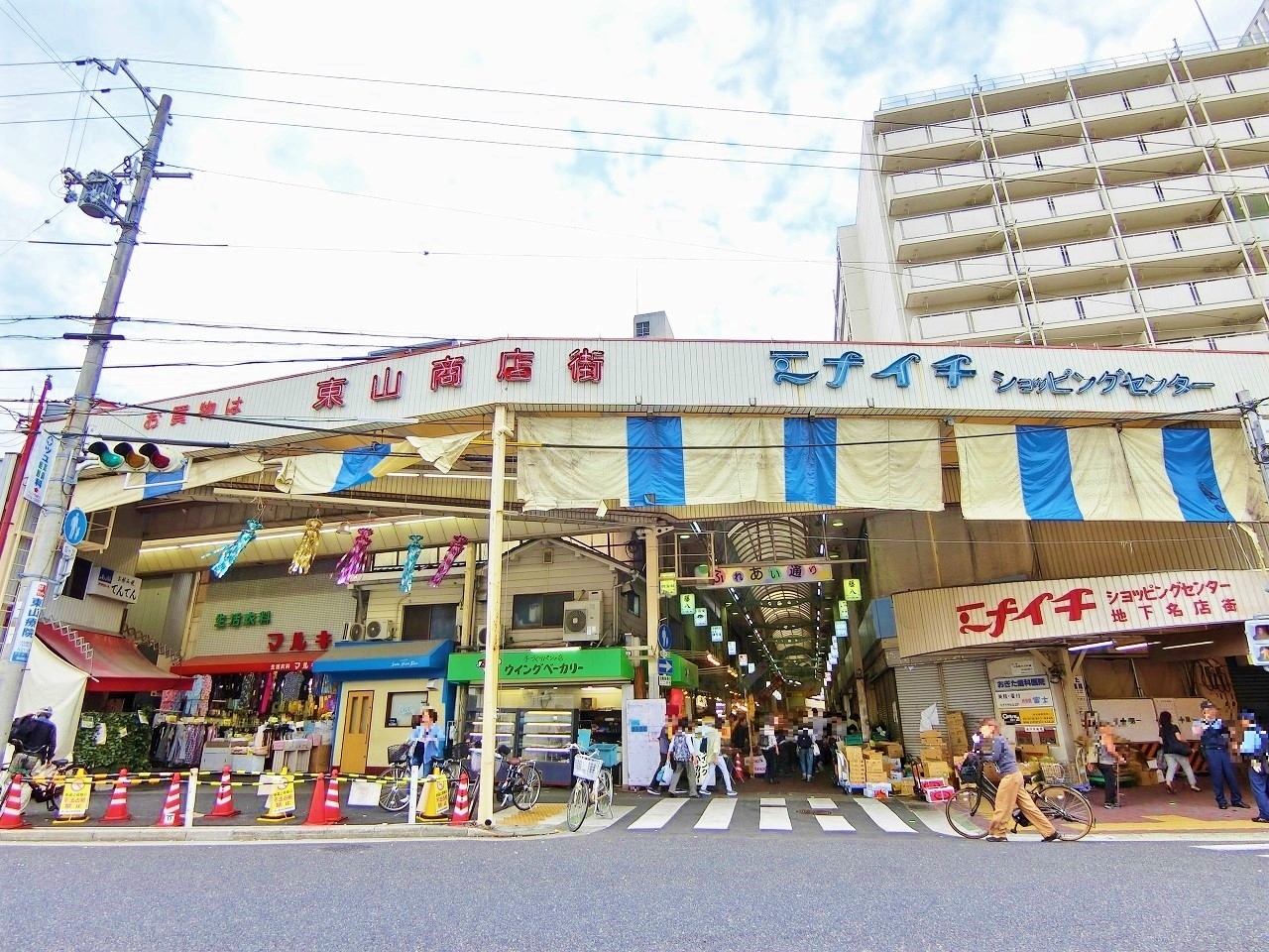 中古戸建 神戸市兵庫区荒田町4丁目 神戸電鉄有馬線湊川駅 3,450万円