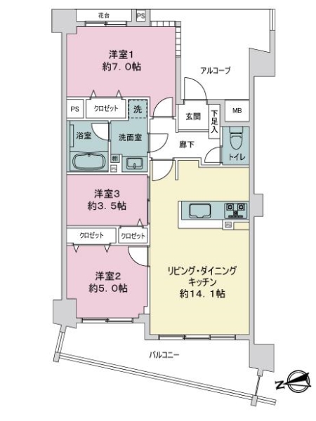 中古マンション 東京都調布市国領町8丁目 京王競馬場線国領駅 6,690万円
