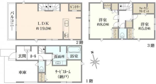 中古戸建 埼玉県さいたま市浦和区本太５丁目 JR京浜東北線浦和駅 5,780万円