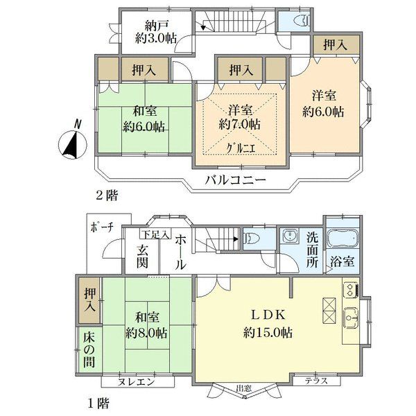 中古戸建 東京都日野市南平５丁目 京王競馬場線南平駅 3,580万円