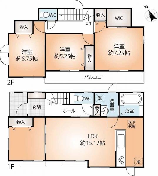 新築戸建 神戸市北区若葉台４丁目 神戸電鉄有馬線北鈴蘭台駅 4,190万円