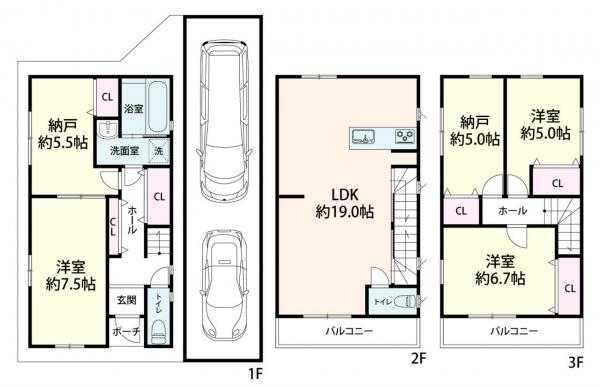 中古戸建 大阪市天王寺区国分町 JR大阪環状線寺田町駅 1億1,350万円