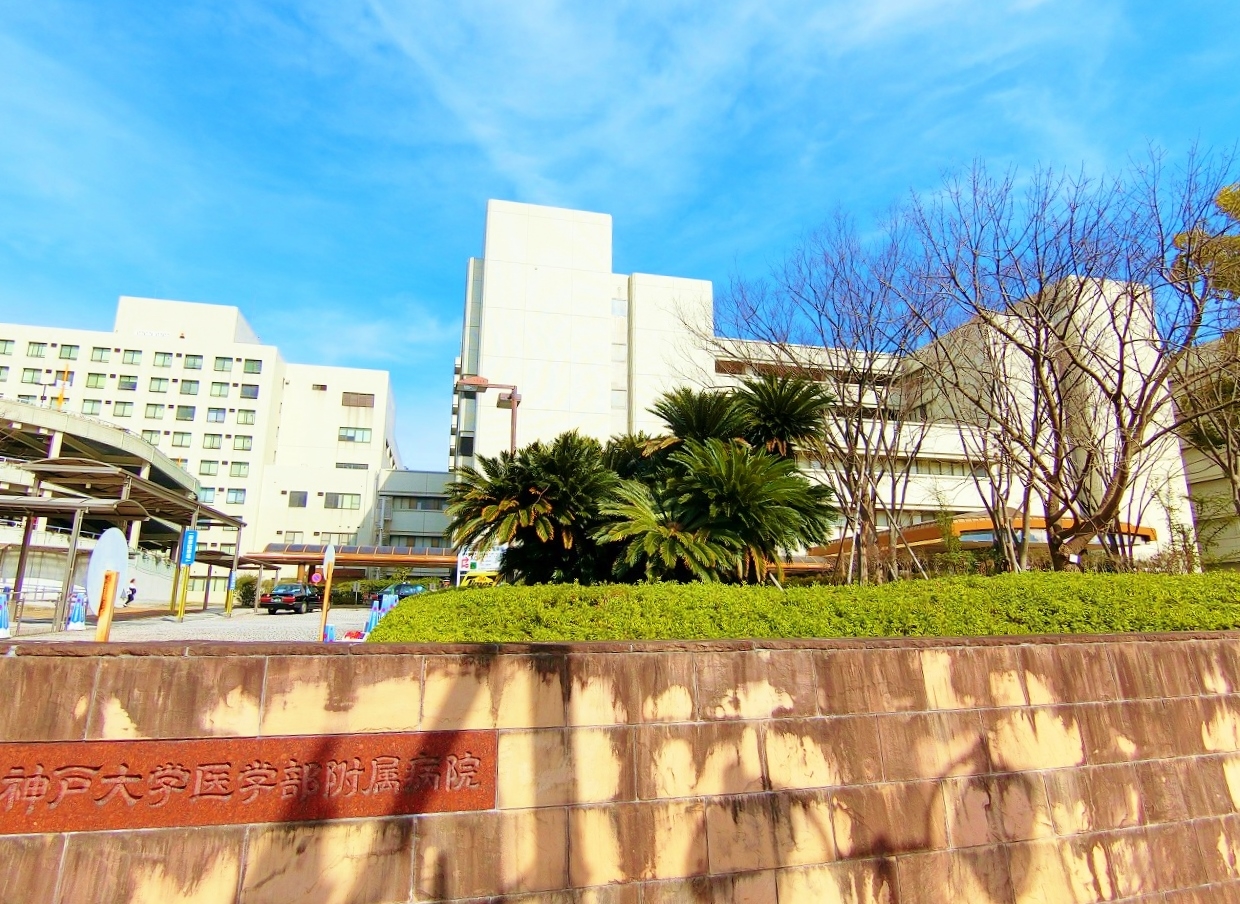 中古マンション 神戸市兵庫区下沢通2丁目 神戸市営地下鉄西神山手線湊川公園駅 2,590万円