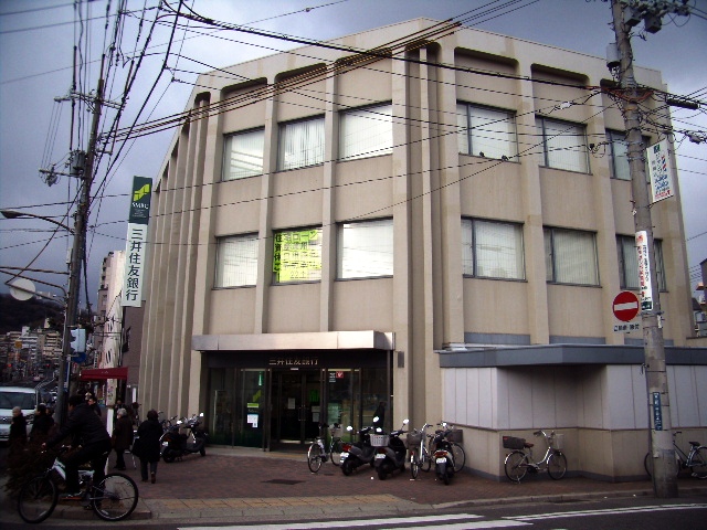 中古マンション 神戸市兵庫区下沢通2丁目 神戸市営地下鉄西神山手線湊川公園駅 2,590万円