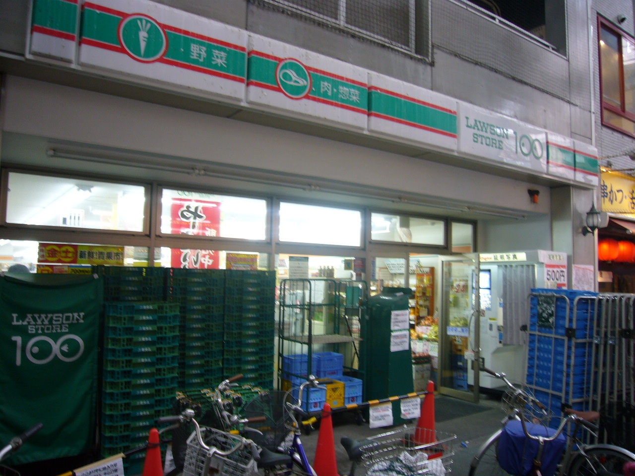 中古マンション 神戸市兵庫区下沢通2丁目 神戸市営地下鉄西神山手線湊川公園駅 2,590万円