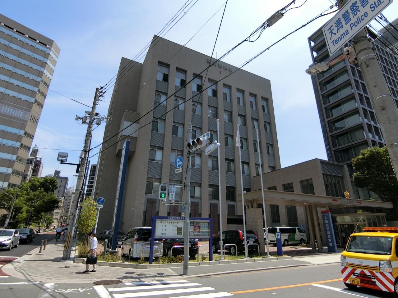 中古マンション 大阪府大阪市北区西天満3丁目8-4 大阪メトロ谷町線南森町駅 3,698万円