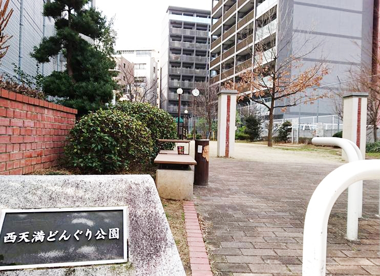 中古マンション 大阪府大阪市北区西天満3丁目8-4 大阪メトロ谷町線南森町駅 3,698万円