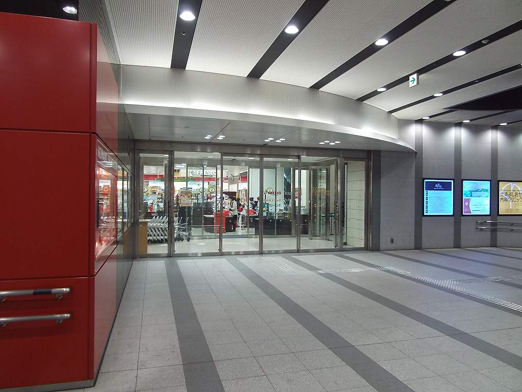 中古マンション 大阪府大阪市北区西天満3丁目8-4 大阪メトロ谷町線南森町駅 3,698万円