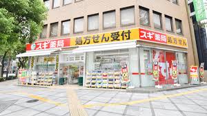 中古マンション 大阪府大阪市北区西天満3丁目8-4 大阪メトロ谷町線南森町駅 3,698万円