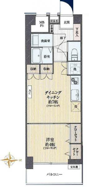 中古マンション 新宿区西新宿４丁目 都営大江戸線都庁前駅 4,380万円