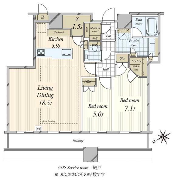 中古マンション 東京都品川区上大崎３丁目 JR山手線目黒駅 3億6,500万円