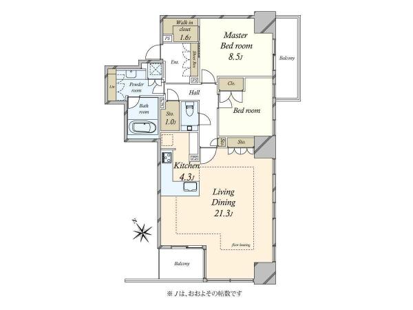 中古マンション 東京都港区赤坂１丁目 銀座線溜池山王駅 5億8,800万円