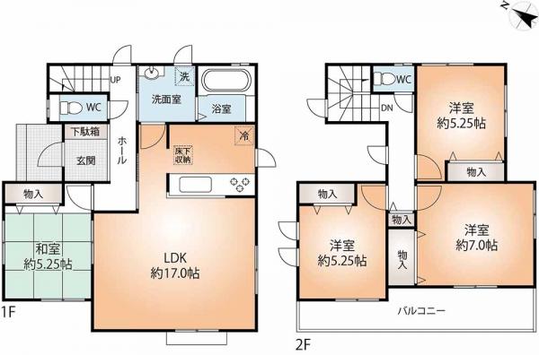 新築戸建 神戸市北区道場町道場 神戸電鉄三田線神鉄道場駅 2,990万円