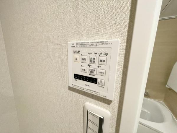 中古マンション 神戸市兵庫区新開地1丁目 神戸高速東西線新開地駅 2,390万円