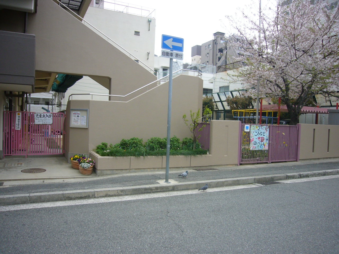 中古マンション 神戸市兵庫区新開地1丁目 神戸高速東西線新開地駅 2,390万円