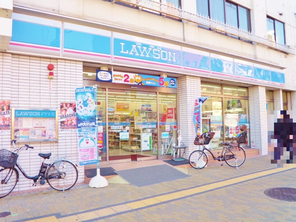 中古マンション 神戸市兵庫区新開地1丁目 神戸高速東西線新開地駅 2,390万円