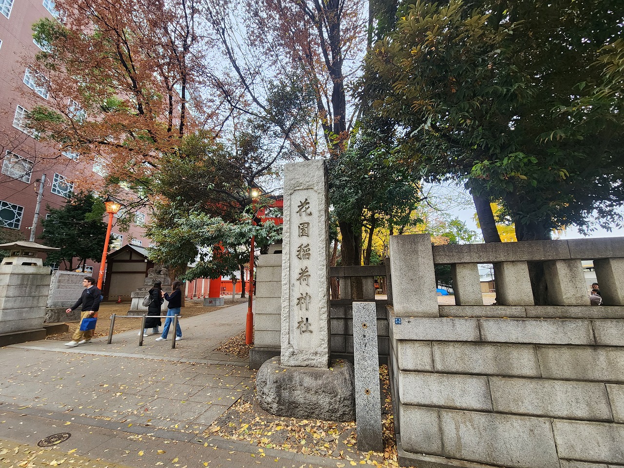 中古マンション 新宿区高田馬場1丁目 JR山手線高田馬場駅 2,300万円