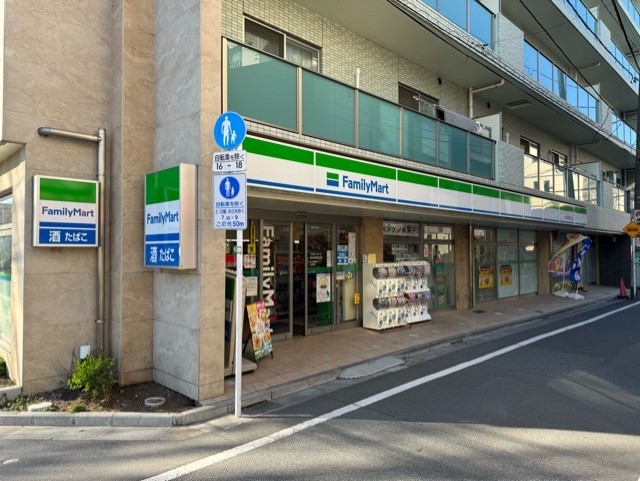 中古マンション 新宿区高田馬場1丁目 JR山手線高田馬場駅 2,300万円