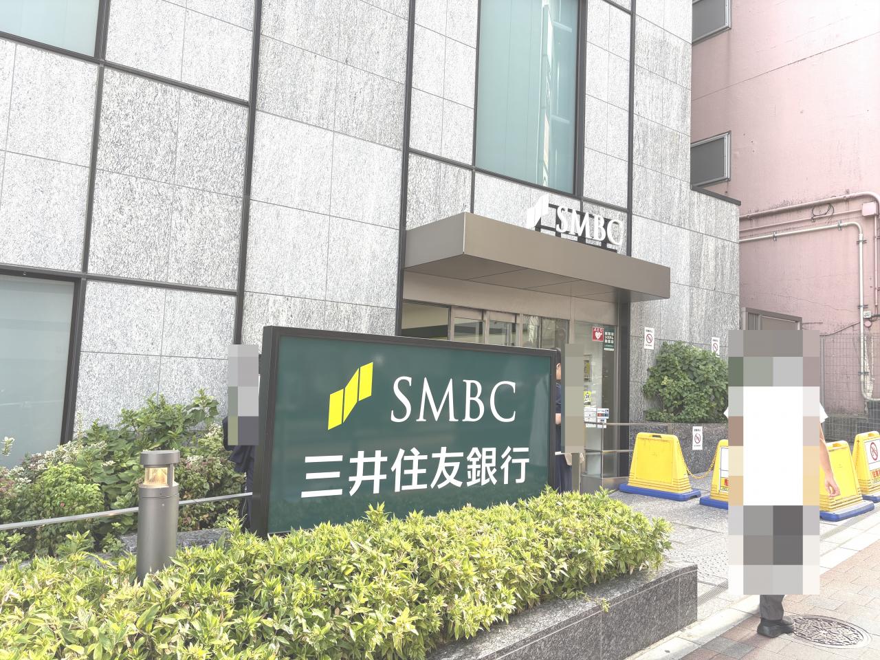 中古マンション 新宿区高田馬場1丁目 JR山手線高田馬場駅 2,300万円