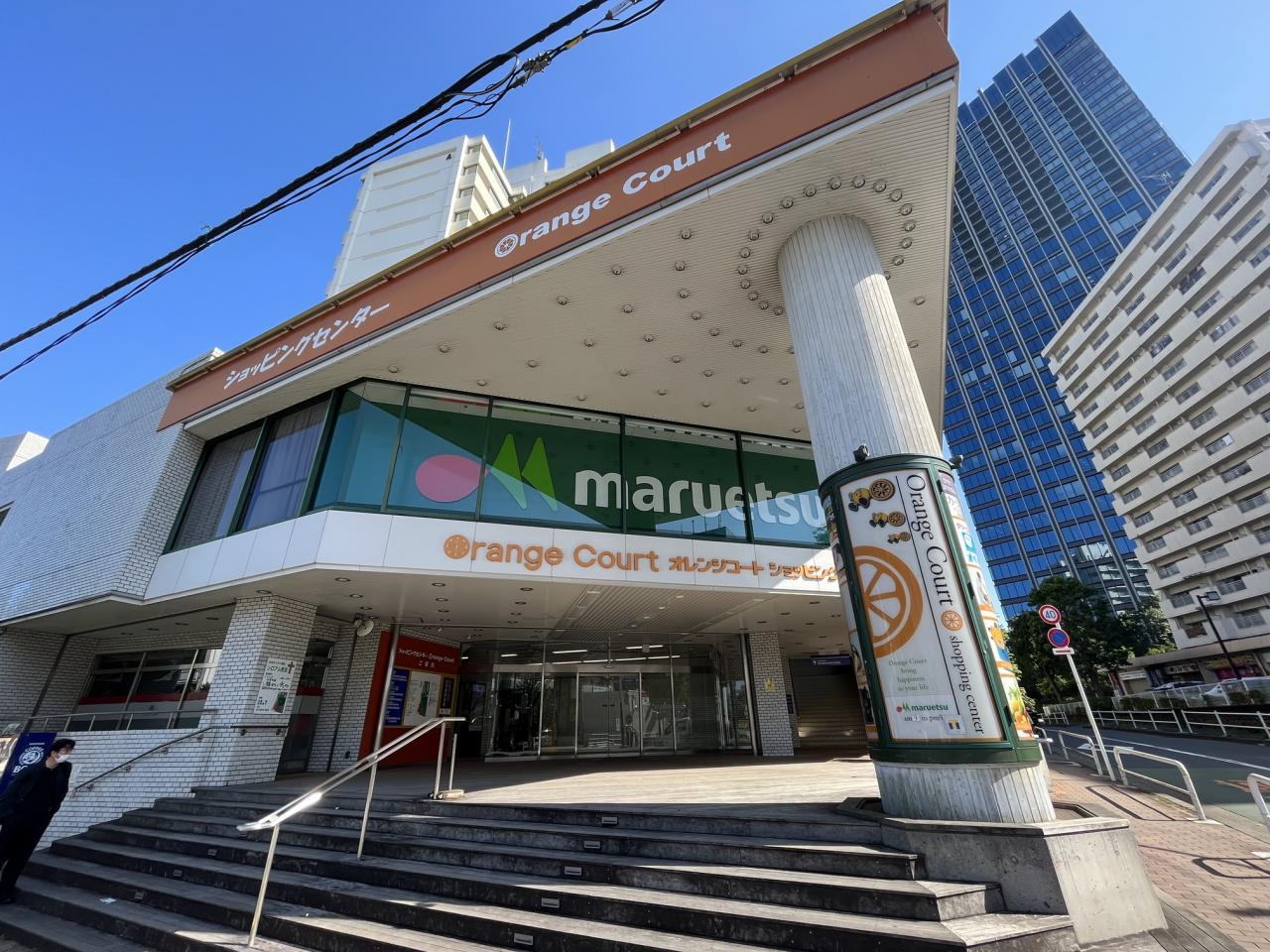 中古マンション 新宿区高田馬場1丁目 JR山手線高田馬場駅 2,300万円