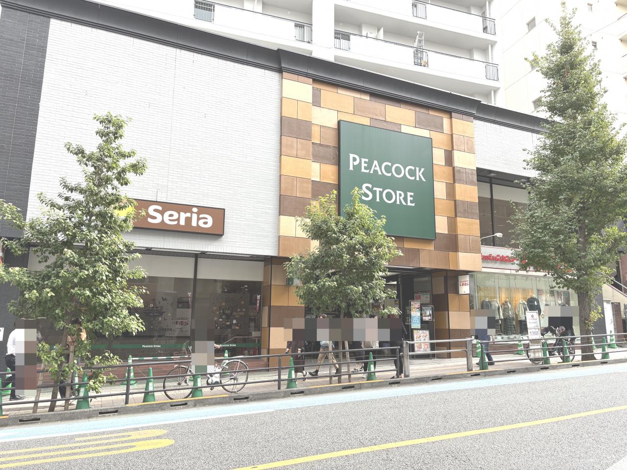 中古マンション 新宿区高田馬場1丁目 JR山手線高田馬場駅 2,300万円