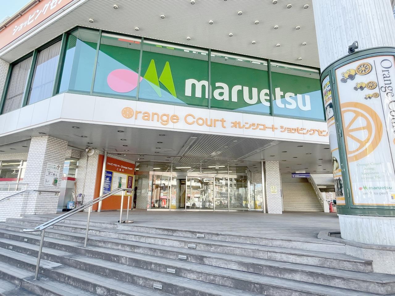 中古マンション 新宿区高田馬場1丁目 JR山手線高田馬場駅 2,300万円