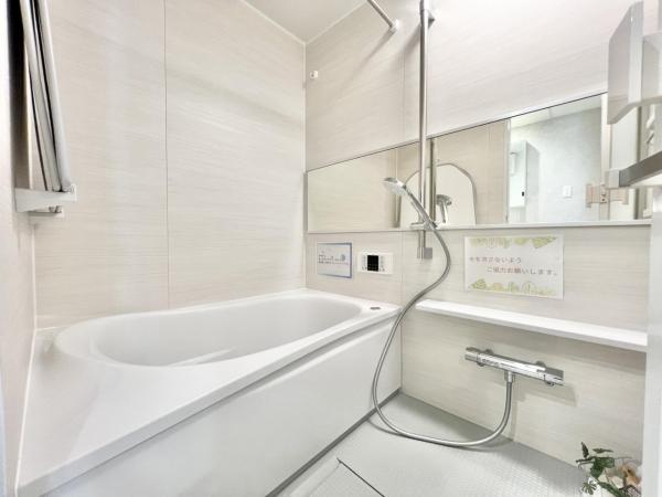 中古マンション 大阪市福島区海老江2丁目 大阪メトロ千日前線野田阪神駅 4,999万円