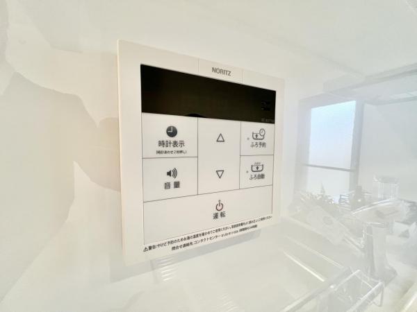 中古マンション 大阪市福島区海老江2丁目 大阪メトロ千日前線野田阪神駅 4,999万円