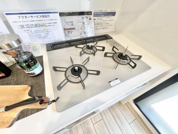 中古マンション 大阪市福島区海老江2丁目 大阪メトロ千日前線野田阪神駅 4,999万円