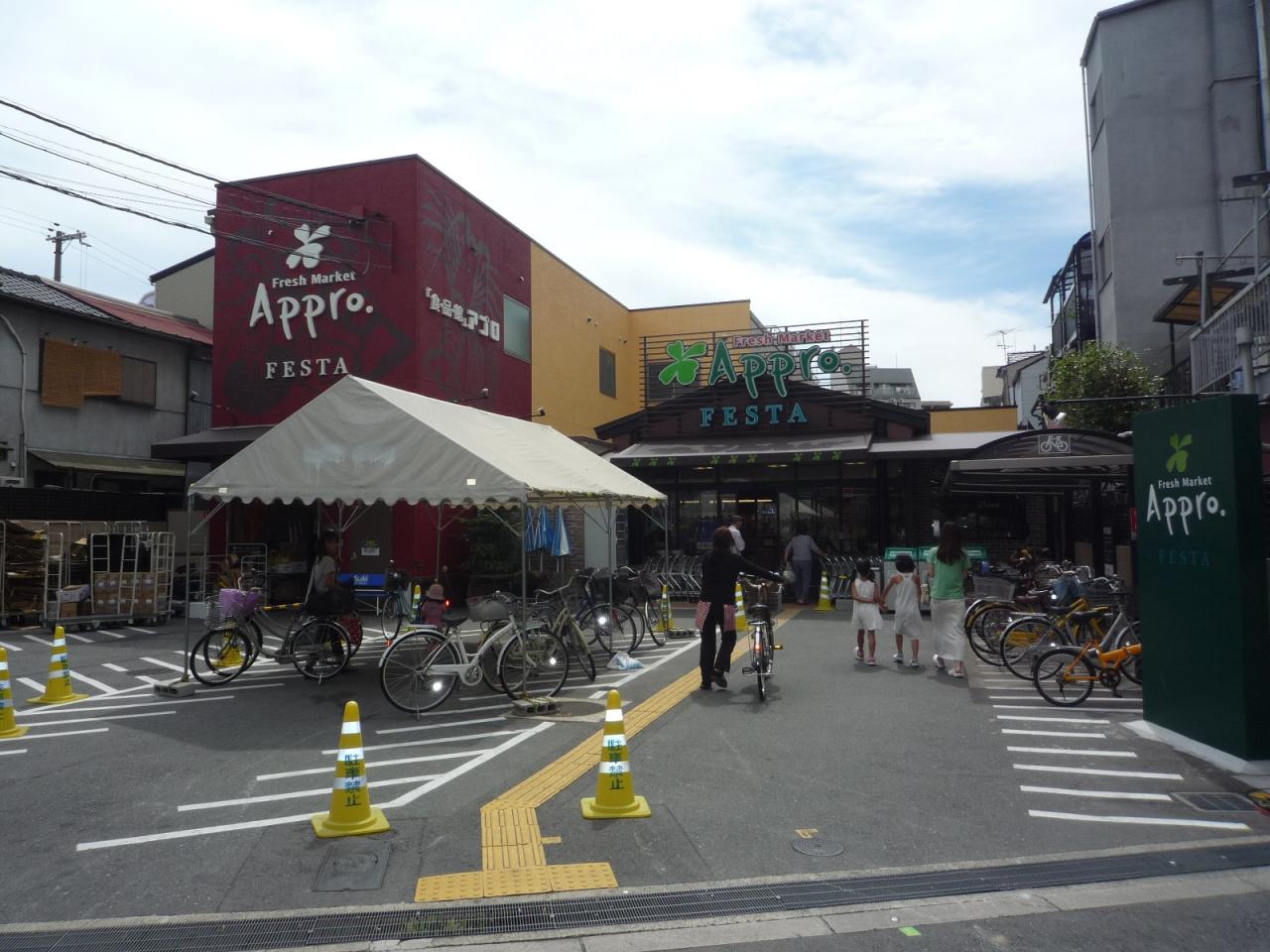 中古マンション 大阪市福島区海老江2丁目 大阪メトロ千日前線野田阪神駅 4,999万円