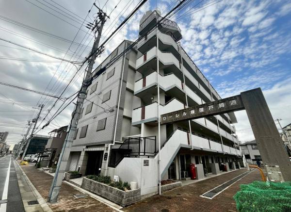 中古マンション 神戸市長田区戸崎通３丁目 山陽電鉄本線板宿駅 2,280万円