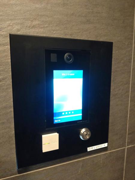 MAXIV 浅草 ミライズ エントランスホール