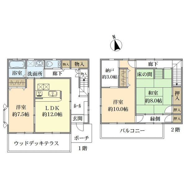 中古戸建 東京都日野市万願寺１丁目 多摩モノレール万願寺駅 4,900万円