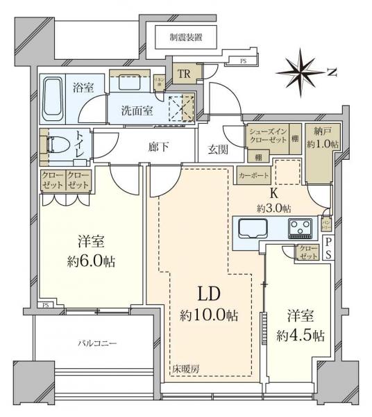 中古マンション 東京都港区白金１丁目 南北線白金高輪駅 2億3,500万円