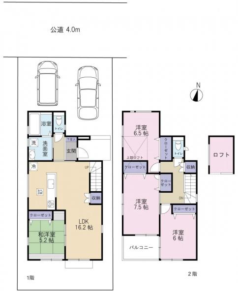中古戸建 さいたま市大宮区三橋４丁目 JR京浜東北線大宮駅 3,690万円
