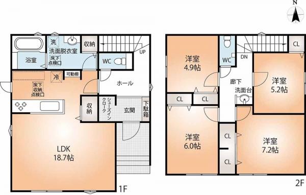 新築戸建 神戸市北区小倉台２丁目 神戸電鉄有馬線谷上駅 4,180万円