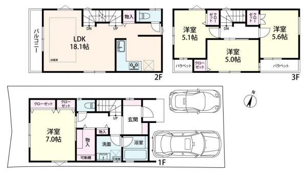 新築戸建 豊中市原田元町１丁目 阪急宝塚線曽根駅 4,980万円