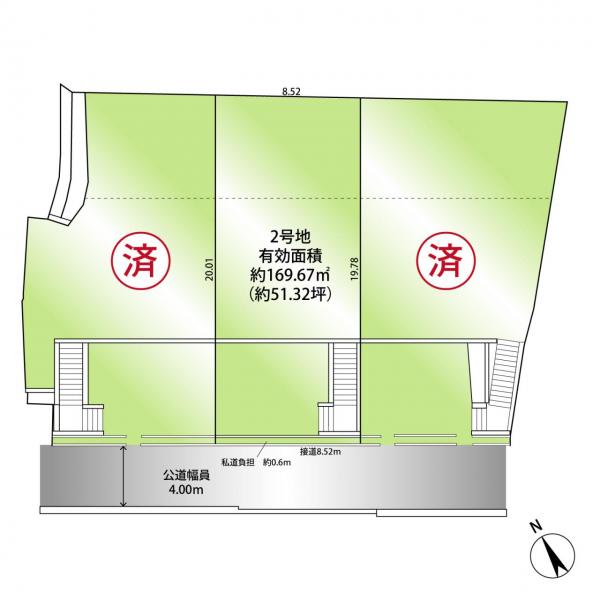 土地 茨木市北春日丘４丁目 大阪モノレール彩都線阪大病院前駅 3,380万円