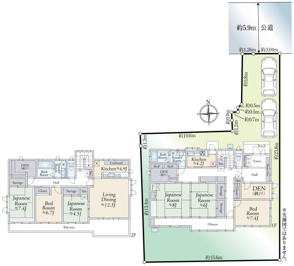 中古戸建 東京都世田谷区弦巻１丁目 東急世田谷線世田谷駅 2億4,800万円