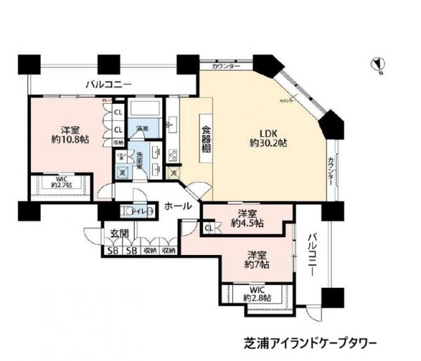 中古マンション 港区芝浦４丁目 JR山手線田町駅 3億2,980万円